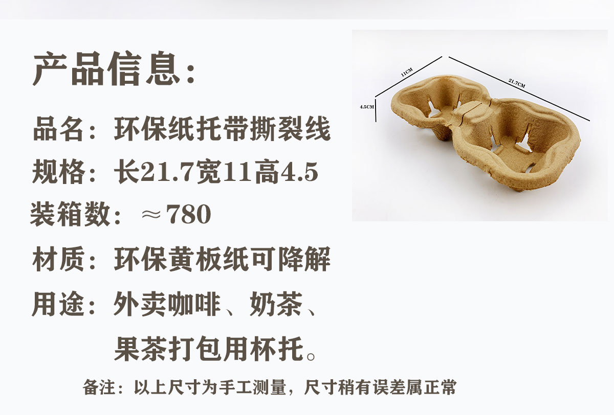 详情页--1200_09.jpg